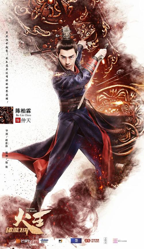 白俄罗斯护照电子版怎么购买
